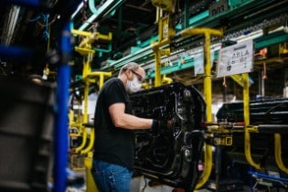Flat Rock Assembly Plant